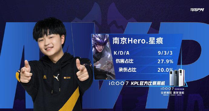 真正回到争 真正回到争