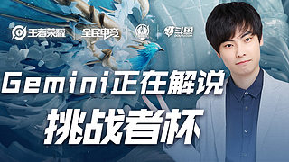 中国队在比 中国队在比