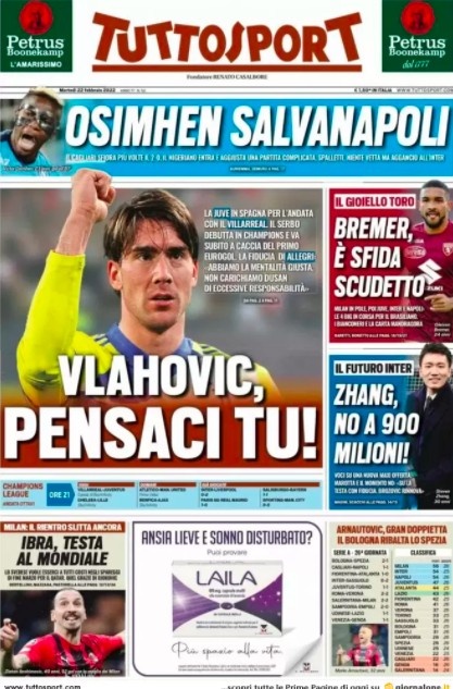 意指这支队 意指这支队