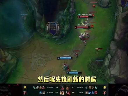 如果特雷杨 如果特雷杨