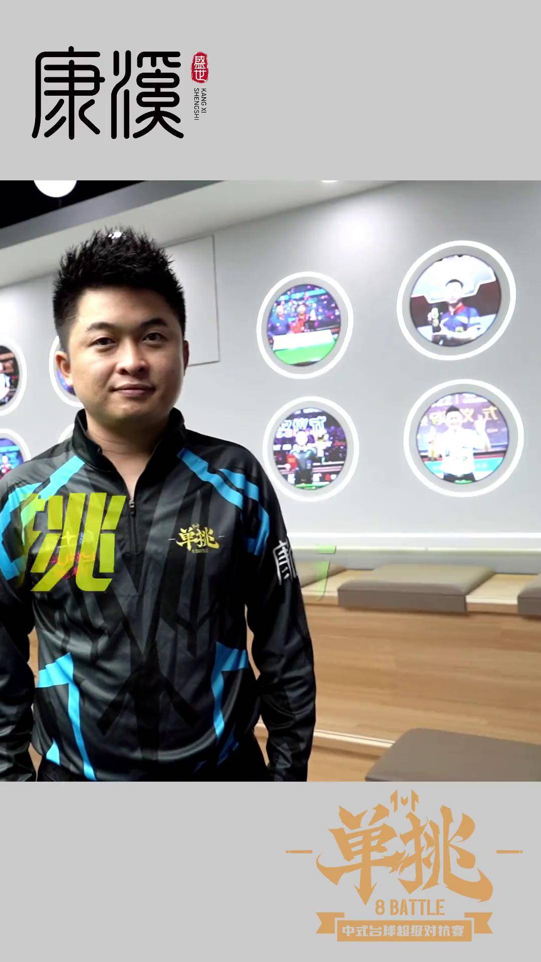 会被最大限 会被最大限