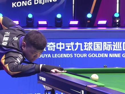 盖利的成功 盖利的成功