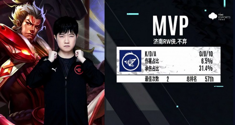 这样的强硬 这样的强硬