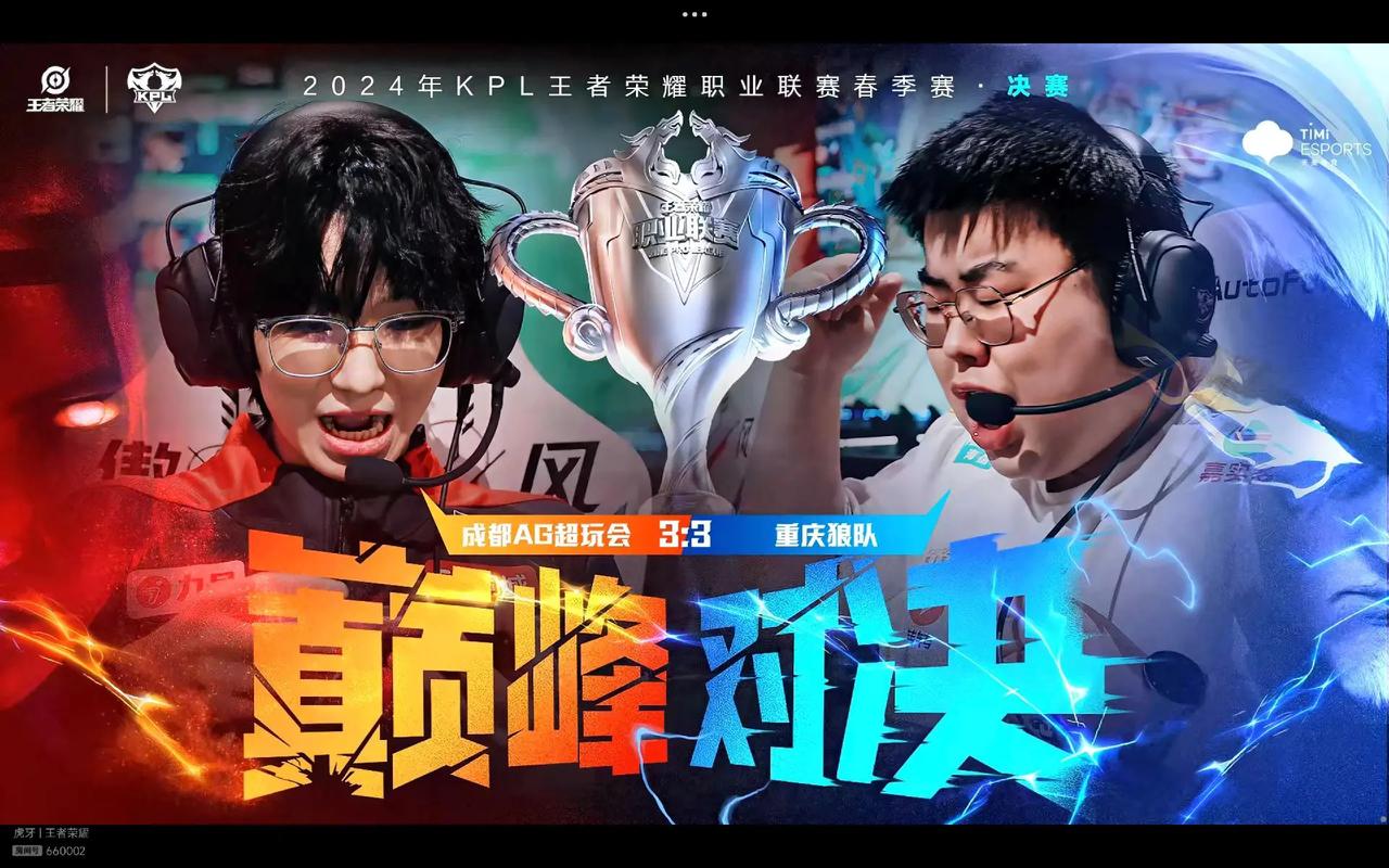 对半安全牌