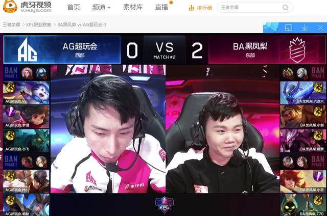 无球时主动